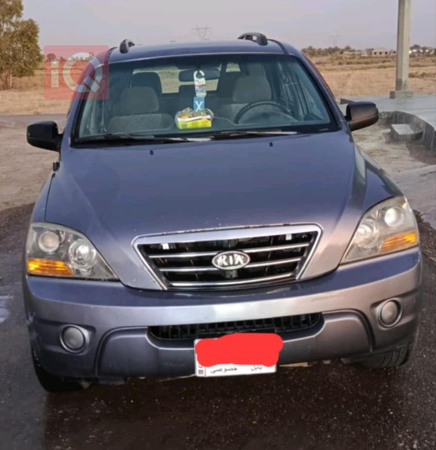 كيا سورينتو